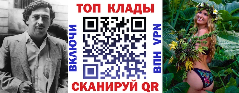 АМФЕТАМИН Полтавская