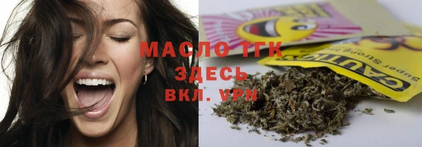 спиды Алексин
