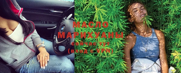 меф VHQ Абинск