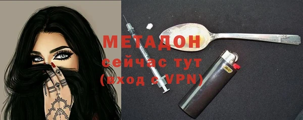 спиды Алексин