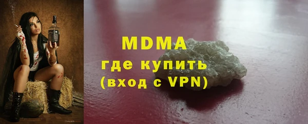 мяу мяу мука Нея