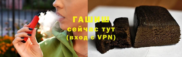 метадон Абаза