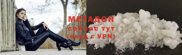 спиды Алексин