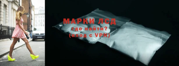 герыч Алексеевка