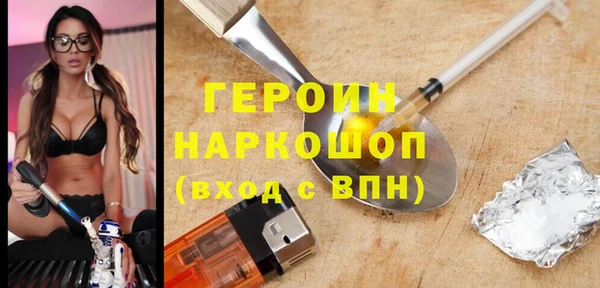 мескалин Алзамай