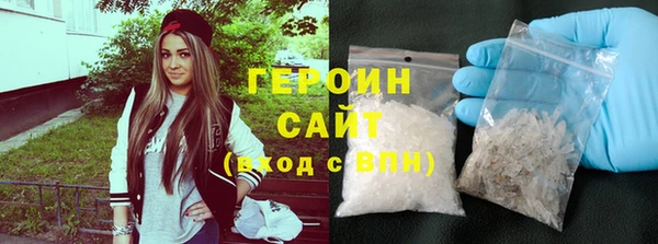 спиды Алексин
