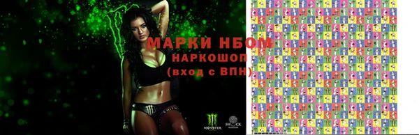 метадон Абаза