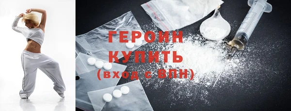 герыч Алексеевка