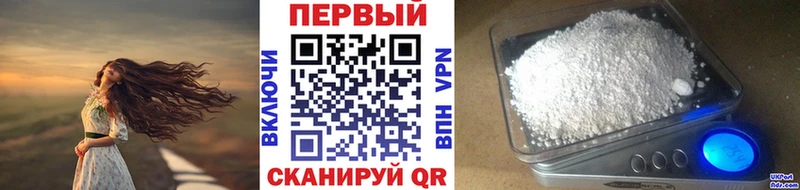 мега ССЫЛКА  Полтавская  Метамфетамин витя 